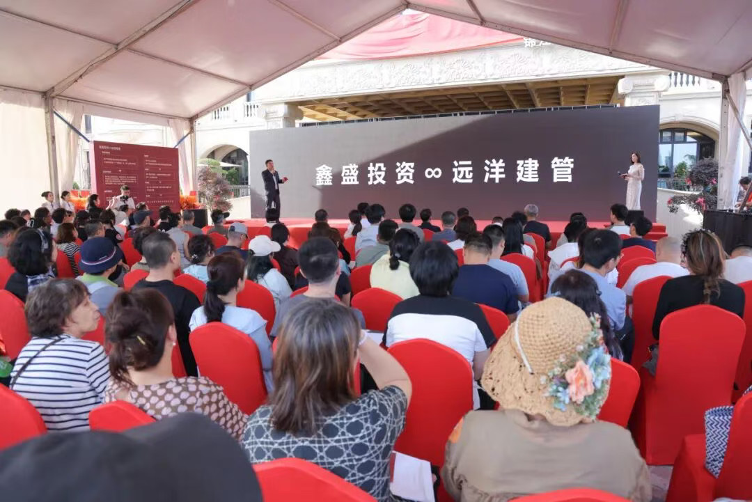 远洋集团旗下远洋建管代建代销的大连华南汇项目销售现场