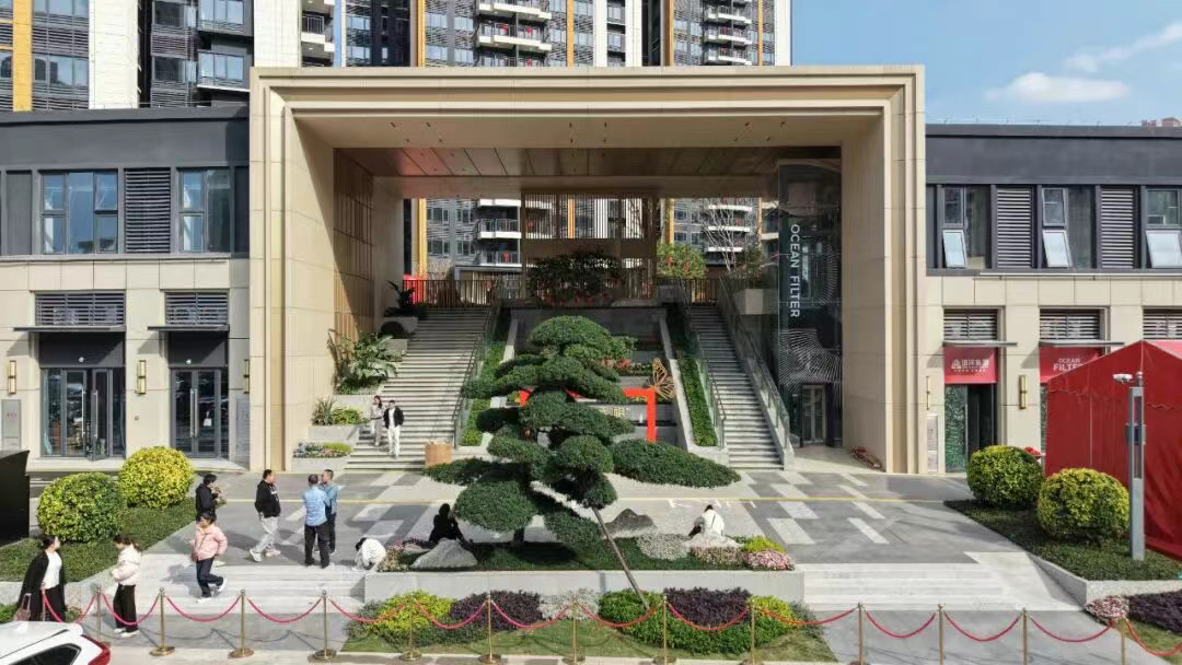 远洋集团住宅项目深圳远洋天祺大门实景图