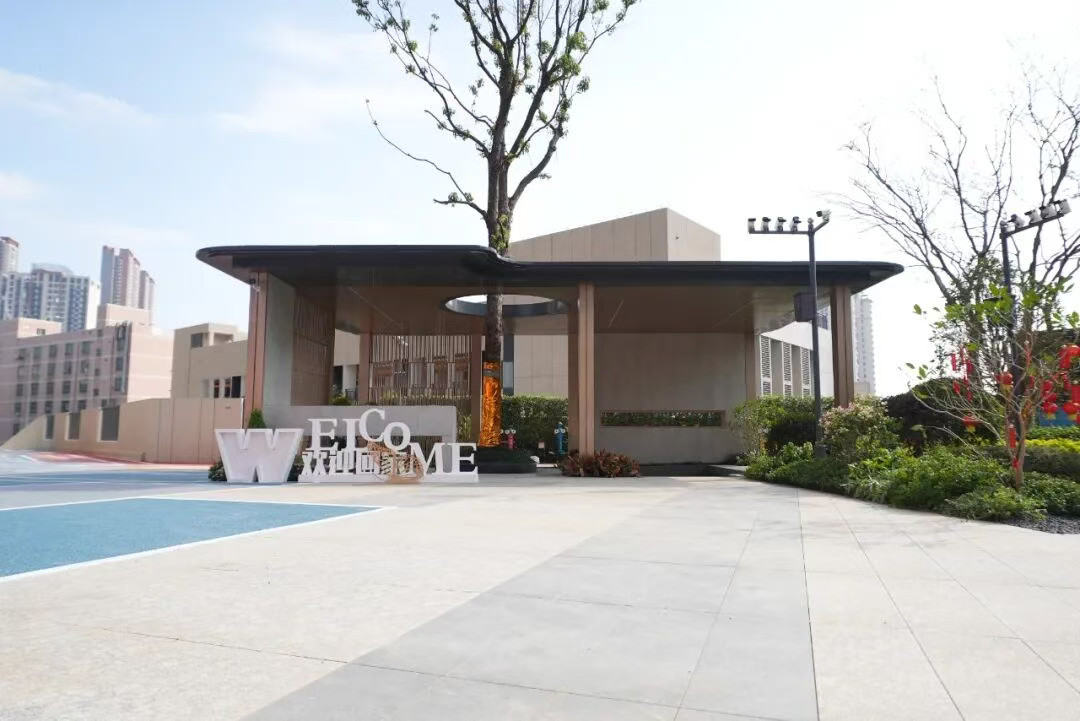 远洋集团住宅项目深圳远洋天祺交付实景图