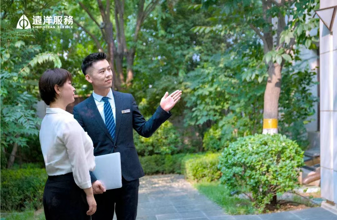 远洋集团旗下物业公司远洋服务示意图